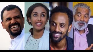 ቃልኪዳን ጥበቡ፣ አለምሰገድ ተስፋዬ፣ ሙሉዓለም ጌታቸው Ethiopian film 2018 [upl. by Carlene666]