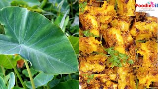 Arbi Recipe  Dahi Arbi Masala Arbi Ki Sabji  Arbi ki sabji banane ki vidhi  Sukhi Arbi Masala [upl. by Ellga]