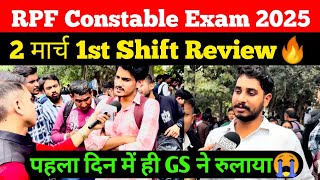 RPF Constable 2 march 1st shift Review  Rpf Exam Analysis toay  Student saviour [upl. by Niasuh]