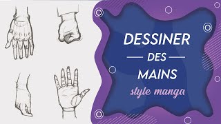 DESSINER DES MAINS TUTO DÉBUTANTS [upl. by Neenad]