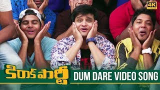 Kirrak Party Video Songs  Dum Dare Full Video Song 4K  Nikhil Siddharth  Simran Samyuktha [upl. by Onibla783]