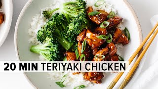 TERIYAKI CHICKEN  easy 20minute chicken recipe [upl. by Enihpled]