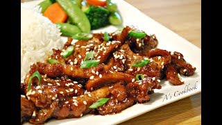 Quick and EASY Chicken Teriyaki Recipe [upl. by Janetta]