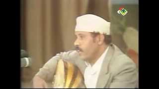 Ayoob Tarish Yemeni Singer  Masceen Ana [upl. by Llertnac127]