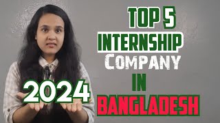 Top 5 Internship Providers in Bangladesh [upl. by Asilam]