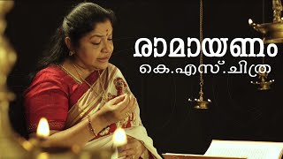 Ramayanam  K S Chithra  Traditional  54 Min [upl. by Repsaj]