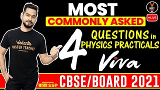 Most Commonly Asked 4 Questions In Physics Practical VIVA  Class 12 Board Exam 2021  Sachin Sir [upl. by Brunhild]