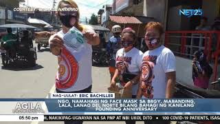 NGO namahagi ng face mask sa Brgy Maranding Lala Lanao del Norte [upl. by Yusem]