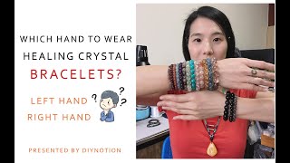 WHICH HAND TO WEAR CRYSTAL BRACELET  HOW TO WEAR CRYSTAL HEALING STONE BRACELETS CORRECTLY [upl. by Goody]