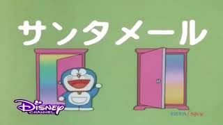 DORAEMON NOBITAS CHRONICLE OF THE MOON EXPLORATION Official Trailer  In Cinemas 25 July 2019 [upl. by Yartnod]