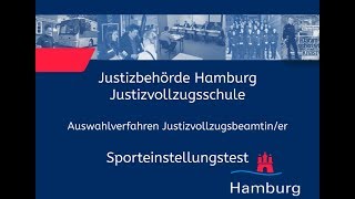 Sporteinstellungstest für Bewerberinnen im Justizvollzugsdienst [upl. by Kaltman657]