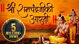 Shri Ramchandra Kripalu Bhajman  Shri Ram Stuti  Satish Dehra  Dusshera Special Song [upl. by Rowen]