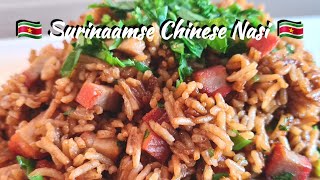 🇸🇷 Surinaamse Chinese Nasi recept Surinamese Fried rice recipeEN subtitle [upl. by Argella571]