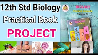 12th Std Biology Practical Book PROJECT Maharashtra Board quot Human Health and Diseases quot  Project [upl. by Taka]