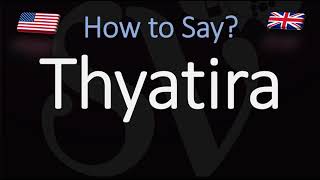 How to Pronounce Thyatira CORRECTLY [upl. by Frydman539]