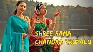 Sri Ramachandra Kripalu Bhajman  Shree Rama Bhajan  Suprabha KV ft Vandana [upl. by Ynaffets375]