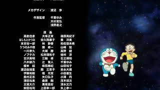 Doraemon The Movie Adventure Of Koya Koya Planet SONG [upl. by Bonner]