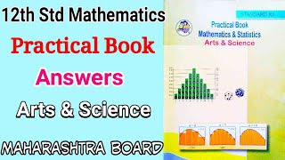 12th Std Mathematics Practical Book Answers Solutions Maharashtra Board HSC [upl. by Corey238]