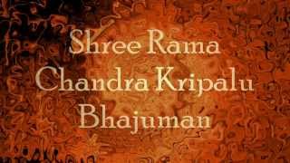 Shri Ram Chandra Kripalu Bhajman  with English lyrics [upl. by Htyderem927]