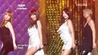 Sistar19  Ma Boy Instrumental  Backup Vocals [upl. by Amoakuh667]