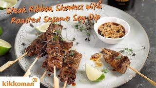 Kikkoman Steak Ribbon Skewers with Roasted Sesame Soy Dipping Sauce [upl. by Nnaeirual]