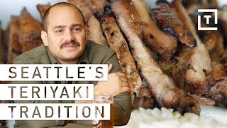 Seattles Sweet Teriyaki Sauce  FoodGroups [upl. by Wolbrom]