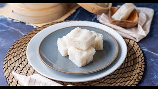 How to Make Chinese Steamed Sweet Rice Cakes  Recipe [upl. by Auhoj426]