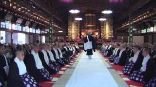 PILGRIMAGE TO KOYASAN English version [upl. by Hedda]