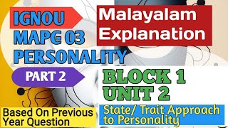 MAPC Class MPC03 Malayalam Personality Theories amp Assessment Ignou RChi9zr [upl. by Kliber]