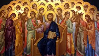 The Orthodox Divine Liturgy in Greek [upl. by Eilasor]