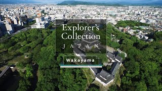 Explorers Collection Koyasan English [upl. by Ardnnaed]