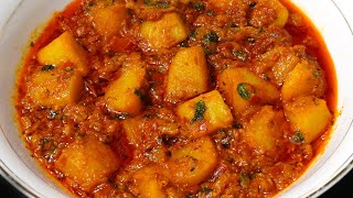 Dhaba Style Aloo Ki Gravy Sabji Recipe  Masaledar Rasedar Aloo Sabzi  Potato Sabji Gravy [upl. by Rennoc]