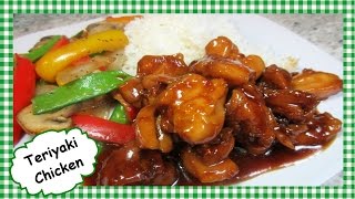 How to Make Teriyaki Chicken  Homemade Teriyaki Sauce Recipe [upl. by Erbas927]