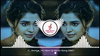 MANIAC X DIDIYA KE DEVRA  YO YO HONEYSINGH  HINDI DJ REMIX  DS KING  HINDIDJSONG  DJ MIX [upl. by Naed]