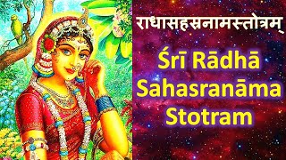 Sri Radha Sahasranama Stotram  Lord Shiva  1000 names of Sri Radha [upl. by Arnie]