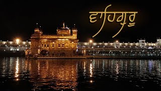 Waheguru Simran  1 Hour Chanting  Naam Simran  Devotional Songs  USP Devotional [upl. by Llewon236]