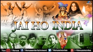 Jai Ho India Full Lyrical Video Song  Anu Malik  Vicky D Parekh  Babul Supriyo [upl. by Yeltnerb831]