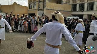 Yemeni traditional dance [upl. by Goodson]