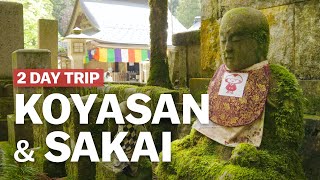 2 Day Trip to Koyasan and Sakai  japanguidecom [upl. by Vaenfila208]