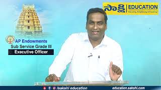 APPSC Executive Officer Grade III Syllabus Telugu AP Endowment JOBS APPSC Jobs APPSC [upl. by Amann536]