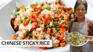 Steamed Chinese Sticky Rice 糯米飯  Cooking with Mama Lin [upl. by Nottirb180]