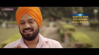 Ardaas karaan Full punjabi Movie Gippy grewal [upl. by Aley]