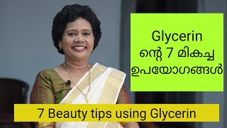 7 Best Uses of Glycerin  Dr Lizy K Vaidian [upl. by Jarek]