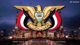 National Anthem of Yemen ARABEN lyrics [upl. by Odlonra556]