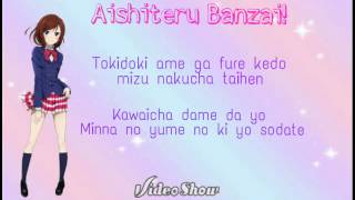 Aishiteru Banzai Maki Nishikino Ver Lyrics [upl. by Notaes134]