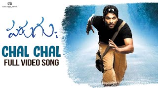 Chal Chal Full Video Song  Parugu Video Songs  Allu Arjun Sheela  Bhaskar  Mani Sharma [upl. by Nyleek]