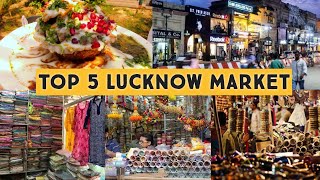 Top 5 Lucknow Market  Best Place For Shopping लखनऊ के मशहूर बाजार lucknowmarketlucknowshopping [upl. by Aisats]