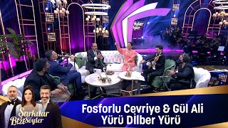 Fosforlu Cevriye amp Gül Ali amp Yürü Dilber Yürü Asmalarda Üzüm [upl. by Schild]