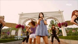 Sistar 19  Ma Boy 씨스타 나인틴  마 보이 Music Core 20110604 [upl. by Xella]