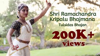 Shri Ramachandra Kripalu Bhajman  Tulsidas Bhajan  Bharatanatyam by Sukanya Kumar [upl. by Nagirrek]